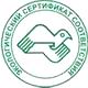 Информационные стенды в Павлово соответствует экологическим нормам в Магазин охраны труда Нео-Цмс в Павлово