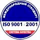 Информация по охране труда на стенд соответствует iso 9001:2001 в Магазин охраны труда Нео-Цмс в Павлово